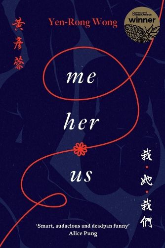 Cover image for Me, Her, Us